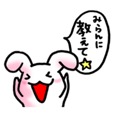 miran milan sticker #15507400