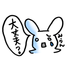 miran milan sticker #15507401