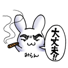 miran milan sticker #15507402