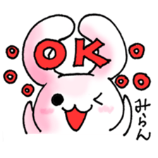 miran milan sticker #15507403