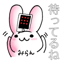 miran milan sticker #15507404