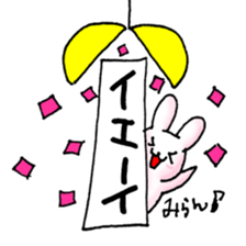 miran milan sticker #15507405