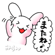 miran milan sticker #15507406