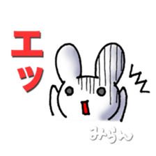 miran milan sticker #15507408