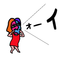 Picako part2 sticker #15507412