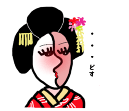 Picako part2 sticker #15507428