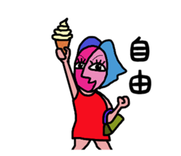 Picako part2 sticker #15507440