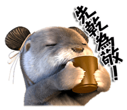 Kung Fu Otter sticker #15507506