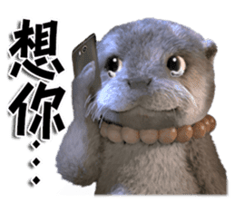 Kung Fu Otter sticker #15507508