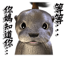 Kung Fu Otter sticker #15507509