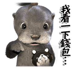 Kung Fu Otter sticker #15507512