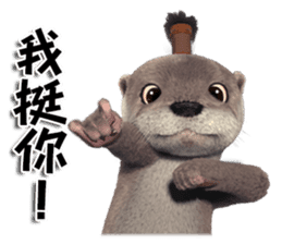 Kung Fu Otter sticker #15507513