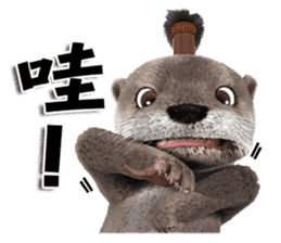 Kung Fu Otter sticker #15507519
