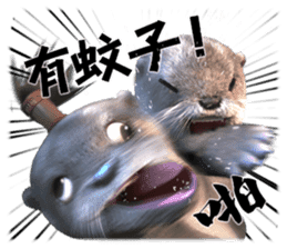 Kung Fu Otter sticker #15507522