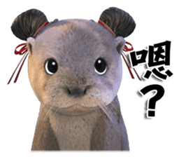 Kung Fu Otter sticker #15507528