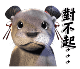 Kung Fu Otter sticker #15507532