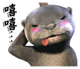 Kung Fu Otter sticker #15507534