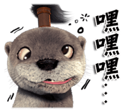 Kung Fu Otter sticker #15507535
