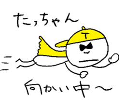 TACCHAN sticker #15507662