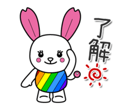 Usakura daily Sticker sticker #15507708