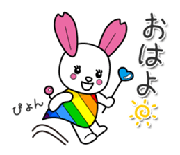 Usakura daily Sticker sticker #15507710