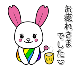 Usakura daily Sticker sticker #15507711