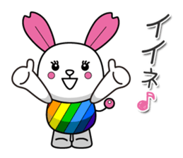 Usakura daily Sticker sticker #15507713