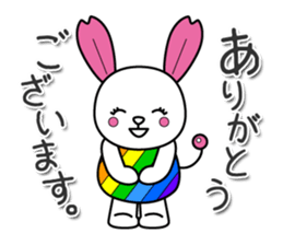 Usakura daily Sticker sticker #15507727