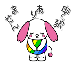 Usakura daily Sticker sticker #15507729