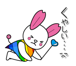 Usakura daily Sticker sticker #15507743