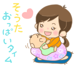 For SOTA'S Sticker sticker #15507766