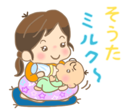 For SOTA'S Sticker sticker #15507767