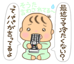 For SOTA'S Sticker sticker #15507795