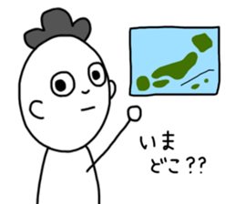 Strange man [kawaii] sticker #15507908