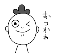 Strange man [kawaii] sticker #15507909