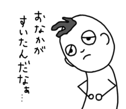 Strange man [kawaii] sticker #15507912