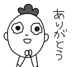 Strange man [kawaii] sticker #15507919
