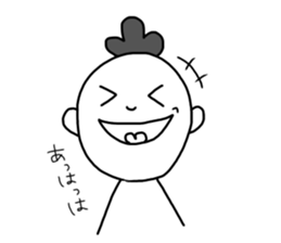 Strange man [kawaii] sticker #15507921