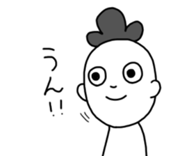 Strange man [kawaii] sticker #15507924