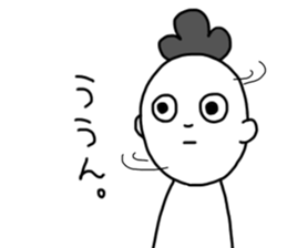 Strange man [kawaii] sticker #15507925