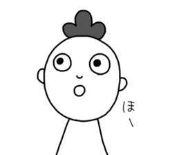 Strange man [kawaii] sticker #15507929