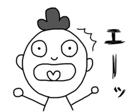 Strange man [kawaii] sticker #15507934