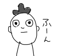 Strange man [kawaii] sticker #15507945