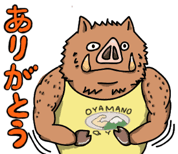 Macho animals sticker #15507954