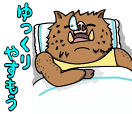 Macho animals sticker #15507955