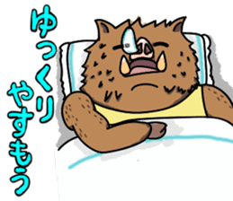 Macho animals sticker #15507955