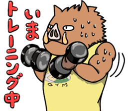 Macho animals sticker #15507956