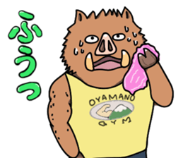 Macho animals sticker #15507957