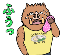 Macho animals sticker #15507957