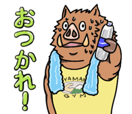 Macho animals sticker #15507958